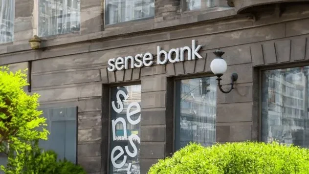 Sense Bank відсторонив директорку департаменту фінмоніторингу Людмилу Снігур