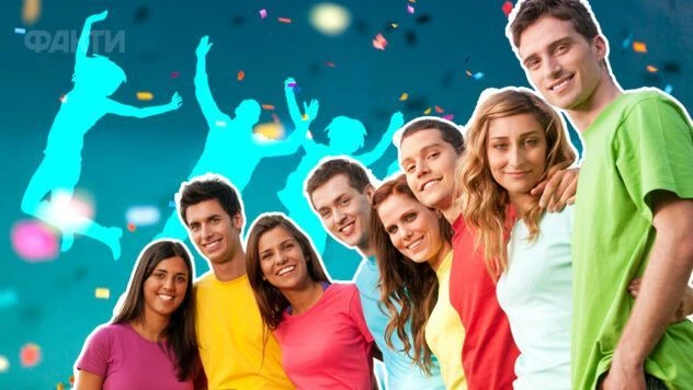 День молоді 2026: привітання для сміливих та енергійних