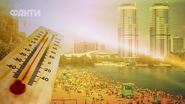 Погода у Києві на серпень 2026: чи затримається спека в столиці до кінця літа