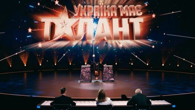 Пісня зірки TikTok і номер чемпіонки світу на пілоні: як минув 5 випуск Україна має талант