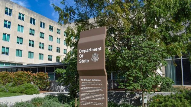 Україна може отримати від США засоби ППО на $2,68 млрд: що увійде до пакета