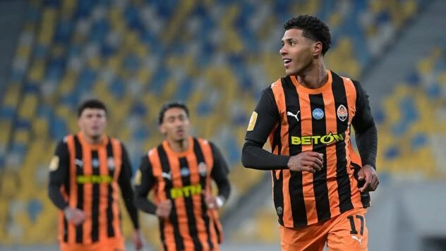 Інтер – Шахтар: де дивитися матч Ліги чемпіонів